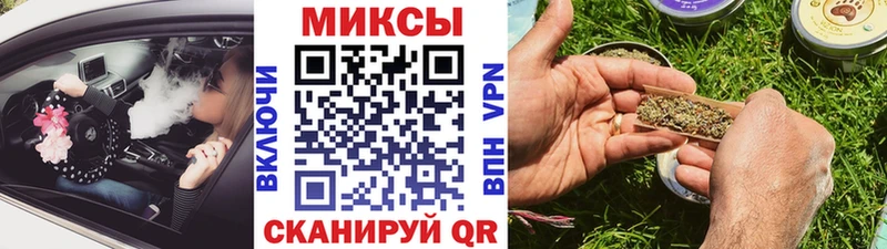 Купить закладки  Шагонар  БУТИРАТ оксибутират 