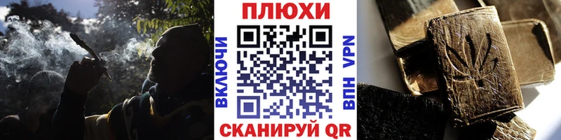 ГАШ убойный  Купить  Шагонар 