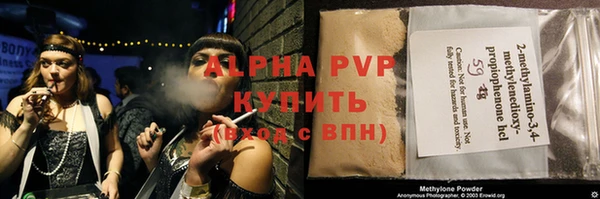 метадон Каменногорск