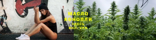 прущая мука Каменка