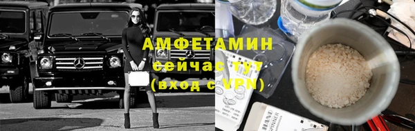 прущая мука Каменка