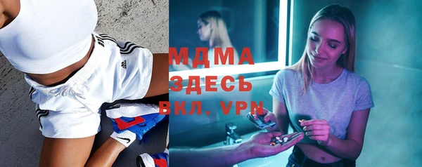 метадон Каменногорск