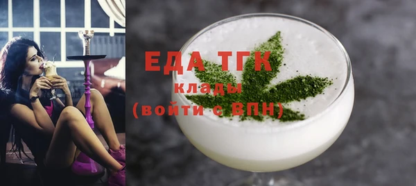 прущая мука Каменка