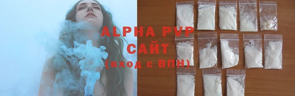 прущая мука Каменка