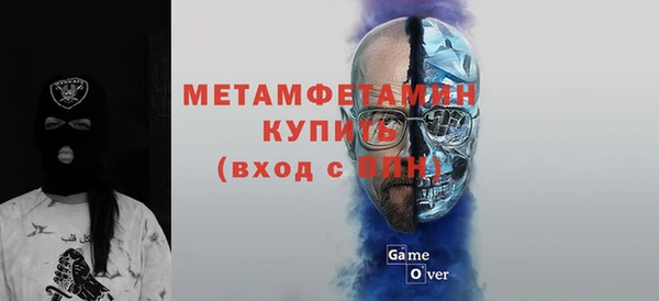 прущая мука Каменка