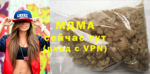 метадон Каменногорск