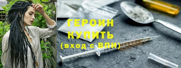 прущая мука Каменка
