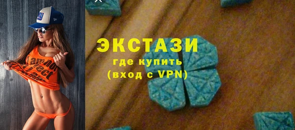 метадон Каменногорск