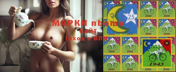 мефедрон VHQ Каменск-Шахтинский