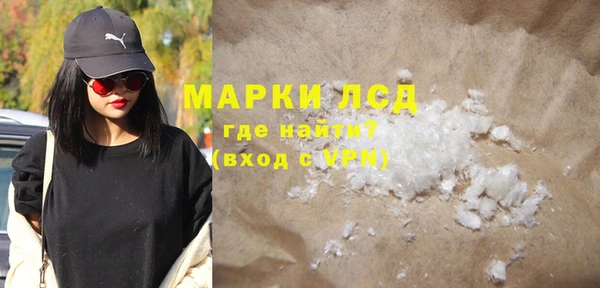 метадон Каменногорск